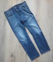 ❌ G-Star Attacc Straight Jeans-Hose - blau - 36 / 34 Schleswig-Holstein - Ascheberg Vorschau
