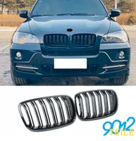 Für BMW X5 E70 X6 E71 E72 Nieren Grill Kühlergrill Doppel Schwarz Hessen - Bebra Vorschau