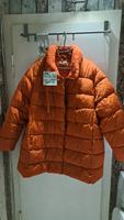 Steppjacke ❤️Helena Vera ❤️Gr.52 Niedersachsen - Meine Vorschau