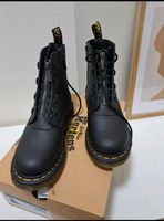 Dr.Martens Pascal 1460 Gr.40 neu Bayern - Sand a. Main Vorschau