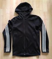 Adidas Jacke Größe S Baden-Württemberg - Lahr (Schwarzwald) Vorschau
