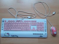 Hello Kitty Tastatur + Maus Brandenburg - Angermünde Vorschau
