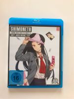 Shimoneta Vol. 1 Bluray Rheinland-Pfalz - Osann-Monzel Vorschau