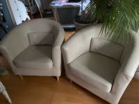 Ledersessel beige creme Duisburg - Duisburg-Mitte Vorschau