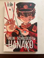 Mein Schulgeist Hanako 11 Berlin - Treptow Vorschau