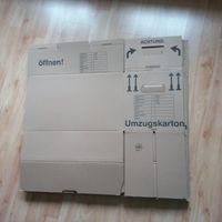 10 x Umzugskarton Profi Umzug Karton Verpackung *NEUwertig Niedersachsen - Hameln Vorschau