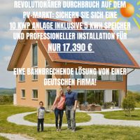 ☝️ Mega Angebot 10 kWp-Solaranlage + Batterie☀️ Bundesweit ! Baden-Württemberg - Stockach Vorschau