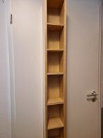 Ikea Gnedby Regal Birke, 2,02x20x17 cm Hessen - Offenbach Vorschau