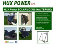 Balkonkraftwerk Solarpanel - Halterung universal flexibel einsetzbar Balkon, Dach, Boden Schleswig-Holstein - Norderstedt Vorschau