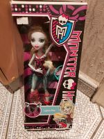 Monster High Puppe Lagoona Blue Dance Class Bayern - Michelau i. OFr. Vorschau