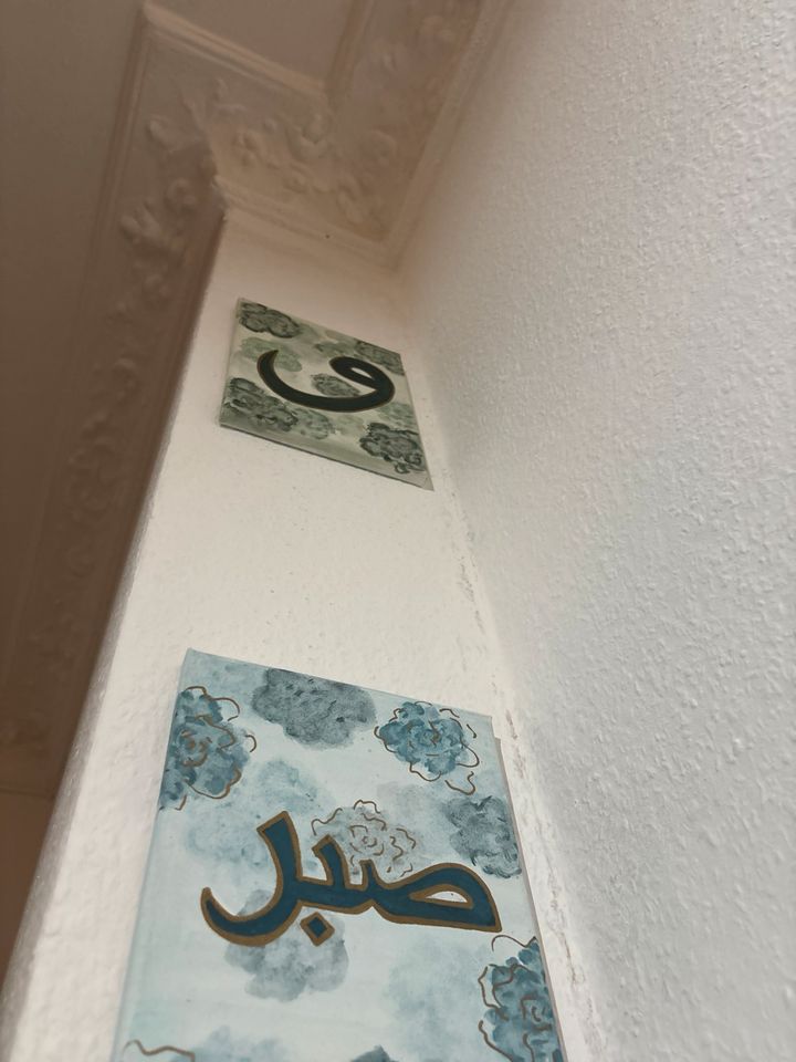 Selbstgemachte kunst arabischer Kaligraphie in Berlin