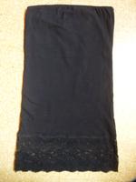 Only Bandeau Basic Top Spitze XS S 34 36 only schwarz Vero Moda Rheinland-Pfalz - Guldental Vorschau