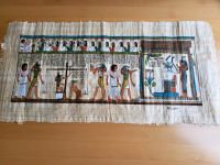 Papyrus-Bild ohne Rahmen 90 x 42 cm Feldmoching-Hasenbergl - Feldmoching Vorschau