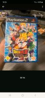 Diagonale Z Budokai Tenkaichi 2 PS2 Nordrhein-Westfalen - Oer-Erkenschwick Vorschau