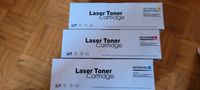 Laser Toner Cartridge OVP Konvolut HCF540 ff Hessen - Hofheim am Taunus Vorschau