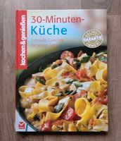 Kochbuch, 30-Minuten-Küche, kochen& genießen Nordrhein-Westfalen - Langenfeld Vorschau