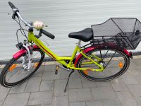 Pegasus Avanti, Jugend-Fahrrad, 26Zoll Nordrhein-Westfalen - Hamm Vorschau