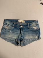 Hotpants Gr. XS Hessen - Fulda Vorschau