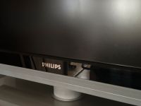 Philips - LCD-Fernseher zu verkaufen! Baden-Württemberg - Gottmadingen Vorschau