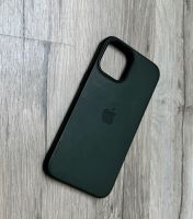 Apple iPhone 12 Pro Max Silikon Case mit MagSafe Bayern - Heßdorf Vorschau