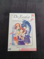 Die Ewigkeit die du dir wünschst Anime DVD Baden-Württemberg - Hechingen Vorschau