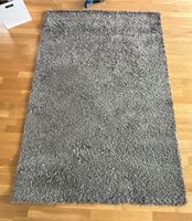 Teppich HAMPEN IKEA dunkelgrau 133x195cm Baden-Württemberg - Tübingen Vorschau