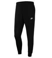 Ich suche: Nike Herren Jogginghose schwarz S Baden-Württemberg - Schwäbisch Gmünd Vorschau