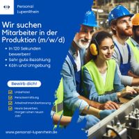 Produktionsmitarbeiter (m/w/d) gesucht ! bis zu 2750€ Brutto! Köln - Rodenkirchen Vorschau