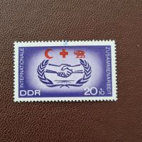 DDR Mi. 1208 Rotes Kreuz roter Löwe Gummi #1629 Niedersachsen - Aurich Vorschau