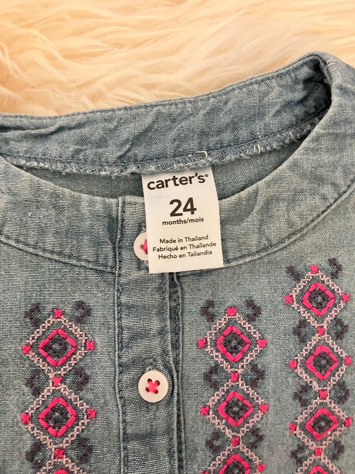 2x Top Bluse Hose Carters 24 Monate Größe 86 Zwillinge Jeans in Bad Ditzenbach