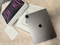 Apple iPad Pro (2022) 12,9" 128GB M2 Prozessor Wi-Fi 3 Wochen alt Baden-Württemberg - Edingen-Neckarhausen Vorschau
