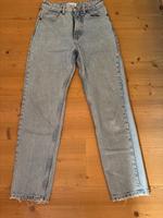 Jeans von Zara Nordrhein-Westfalen - Lügde Vorschau
