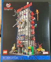 LEGO Marvel Daily Bugle 76178 NEU Niedersachsen - Syke Vorschau