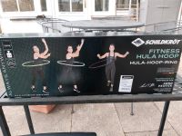 SCHILDKRÖTE Hula-Hoop-Ring Kr. München - Straßlach-Dingharting Vorschau