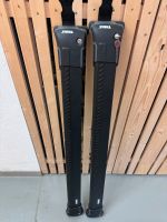 Thule Wingbar Edge Black für VW Sharan Baden-Württemberg - Eislingen (Fils) Vorschau