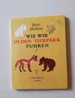 1981❇️Wie wir in den Tierpark fuhren DDR Kinderbuch Sachsen - Lengenfeld Vogtland Vorschau