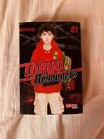 Tokyo Revengers Manga Band 1 Bayern - Sommerhausen Main Vorschau