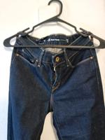 Levis demi curve NEU Bayern - Moosthenning Vorschau