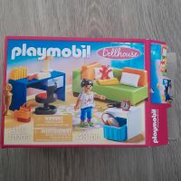 Playmobil Dollhouse Kinderzimmer 70209 Mecklenburg-Vorpommern - Neukloster Vorschau