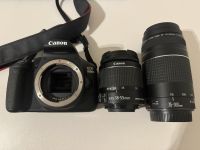 Canon eos 2000D und Objektive Dortmund - Innenstadt-Ost Vorschau