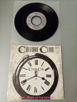 Culture Club Single – Time (Clock Of The Heart)– Deutschland 1982 Innenstadt - Köln Altstadt Vorschau
