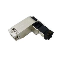 Siemens IE FC RJ45 Plug 90 (2x2) - 6GK1901-1BB20-2AA0 Sachsen-Anhalt - Merseburg Vorschau