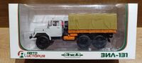 ZIL-131 Pritsche mit Plane Autoexport USSR LKW 1:43 AIST SSM Baden-Württemberg - Philippsburg Vorschau