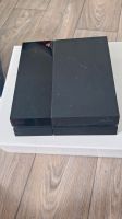 PS4 Slim !DVD Laufwerk Defekt! Brandenburg - Cottbus Vorschau