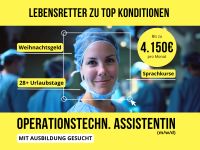 Operationstechnischer Assistent (m/w/d) (Bad Abbach) gesucht! Bayern - Bad Abbach Vorschau