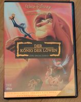 Disneys Der König der Löwen 2 Disc Special Edition DVD Nordrhein-Westfalen - Erftstadt Vorschau