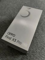 OPPO Find X3 Pro - WIE NEU - 12 GB RAM TOP * 5G Altona - Hamburg Lurup Vorschau