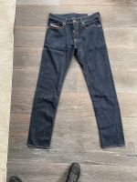 Nur 1x getr. Orig. DIESEL Herren Jeans, BUSTER, W33/L34 Herzogtum Lauenburg - Schwarzenbek Vorschau