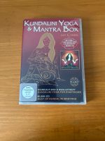 KUNDALINI YOGA & MANTRA BOX mit Canda 2x DVD Bayern - Hagelstadt Vorschau