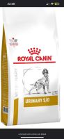 Royal Canin Urinary s/o hund in Tempelhofer Damm Berlin - Spandau Vorschau